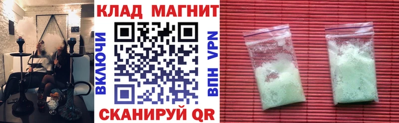 ГАШИШ Котельнич