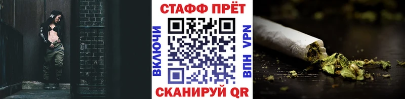 Виды наркотиков купить Котельнич Канабис  АМФЕТАМИН  ГАШ  Метадон  Мефедрон 