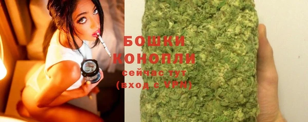 кокаин перу Абаза