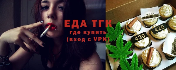 мяу мяу мука Абинск
