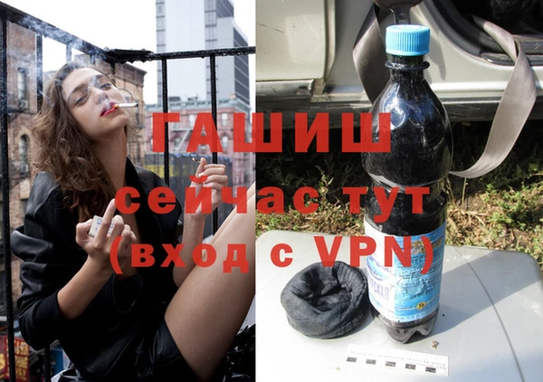 мяу мяу мука Абинск