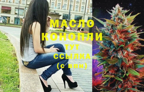 кокаин перу Абаза