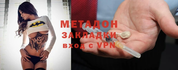 кокс Алексеевка