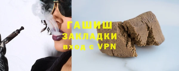 ПСИЛОЦИБИНОВЫЕ ГРИБЫ Алзамай
