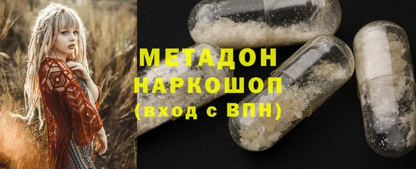 кокс Алексеевка