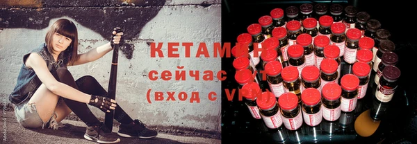 мяу мяу мука Абинск