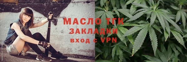 кокаин перу Абаза