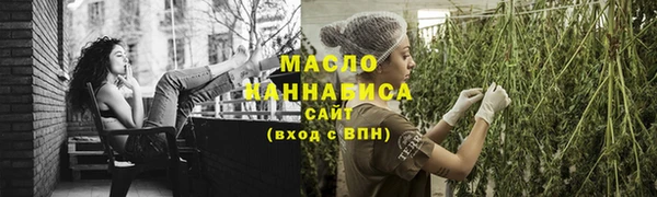 кокаин перу Абаза