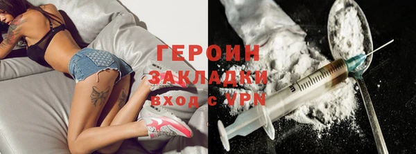 ПСИЛОЦИБИНОВЫЕ ГРИБЫ Алзамай