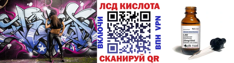 MEGA зеркало  как найти закладки  Котельнич  Марки NBOMe 1500мкг 