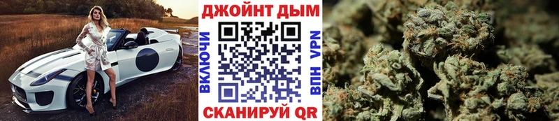 МЕГА ссылка  купить наркотик  Котельнич  Канабис индика 